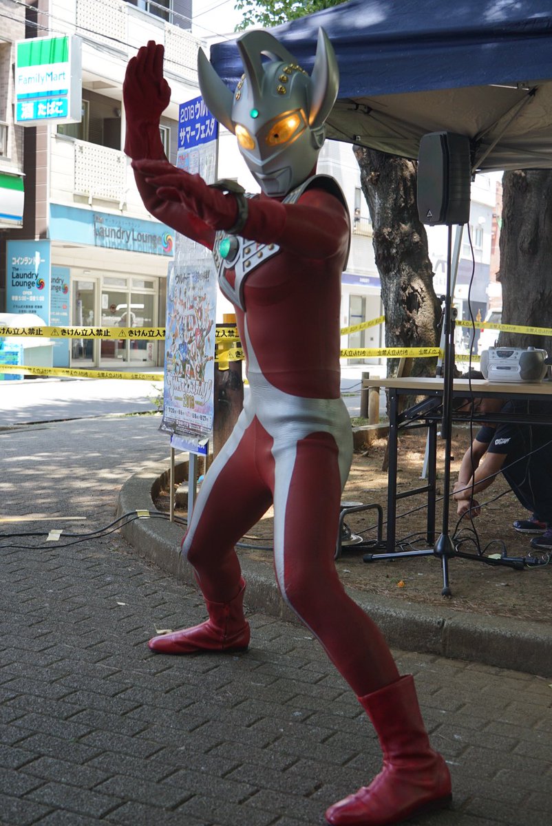 ウルトラマンタロウ スーツアクター 長沢寛氏直筆サイン入り大判