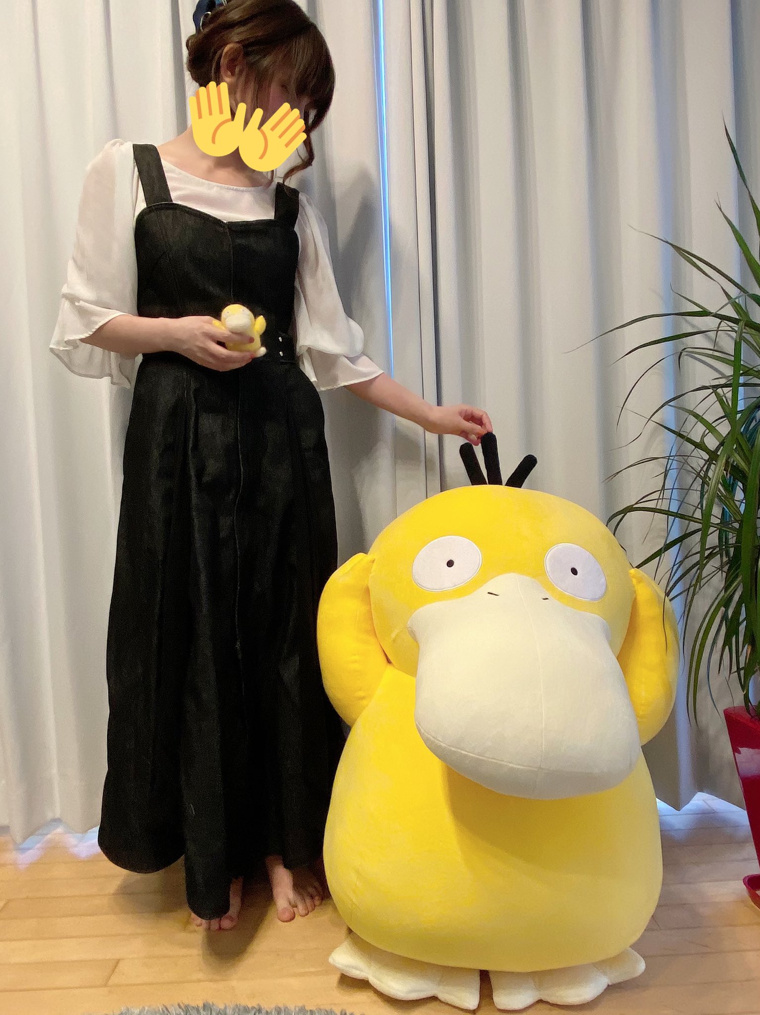 販売 コダック ぬいぐるみ ポケモンセンター限定 等身大コダック