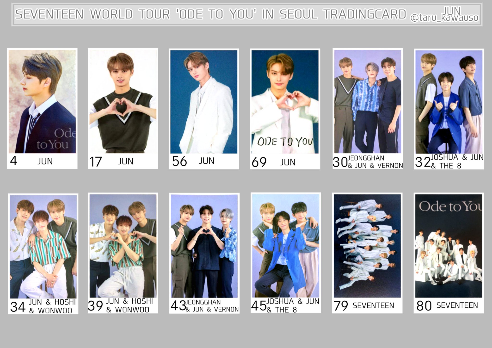 セブチ seventeen Ode to You コンプセット セブチ seventeen Ode to