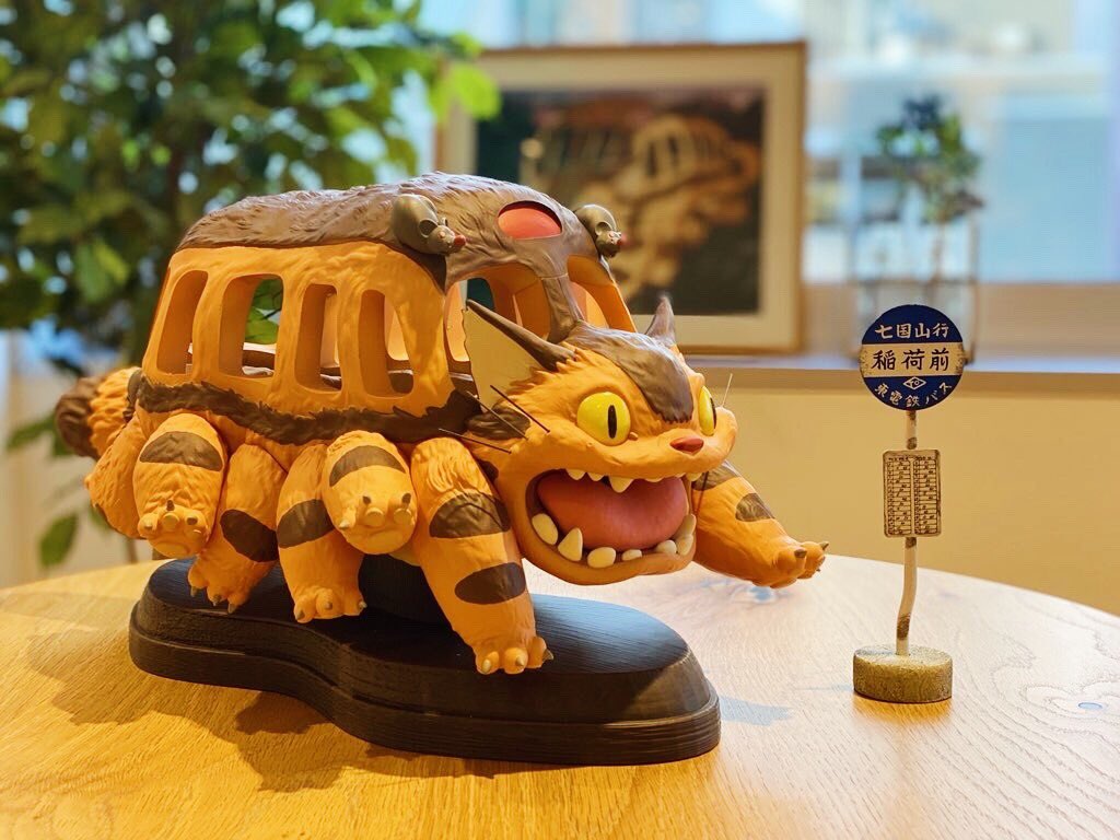 となりのトトロ ネコバス み〜つけた！ スタチュー ジブリ フィギュア
