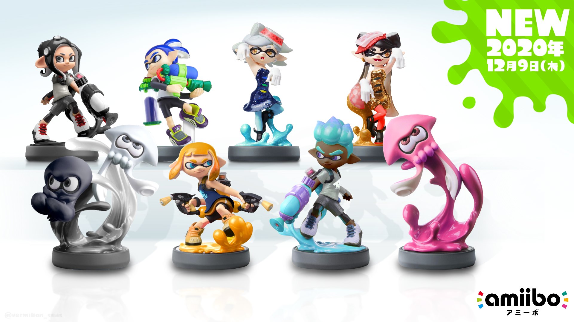 最終値下げ】スプラトゥーンamiibo 16体セット スプラトゥーン amiibo
