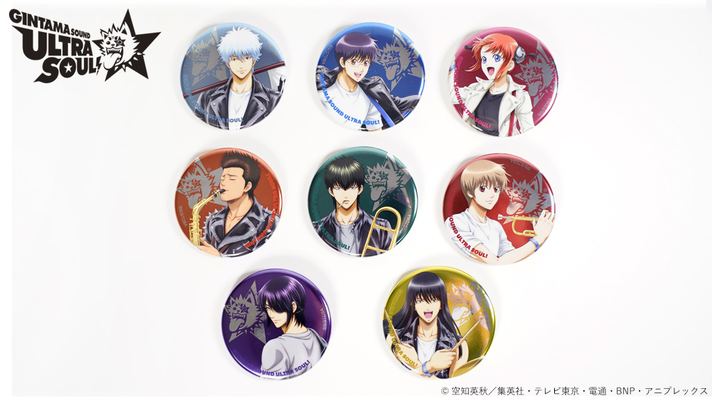 銀魂 SOUND ULTRA SOUL 缶バッジ コンプ ダッシュストア 15点 銀魂