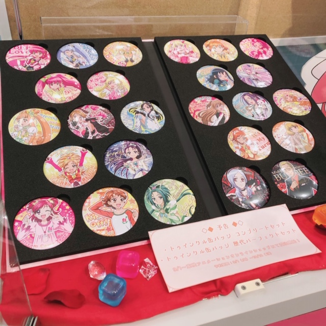 トゥインクル缶バッジコンプリートセット』 『トゥインクル缶バッジ