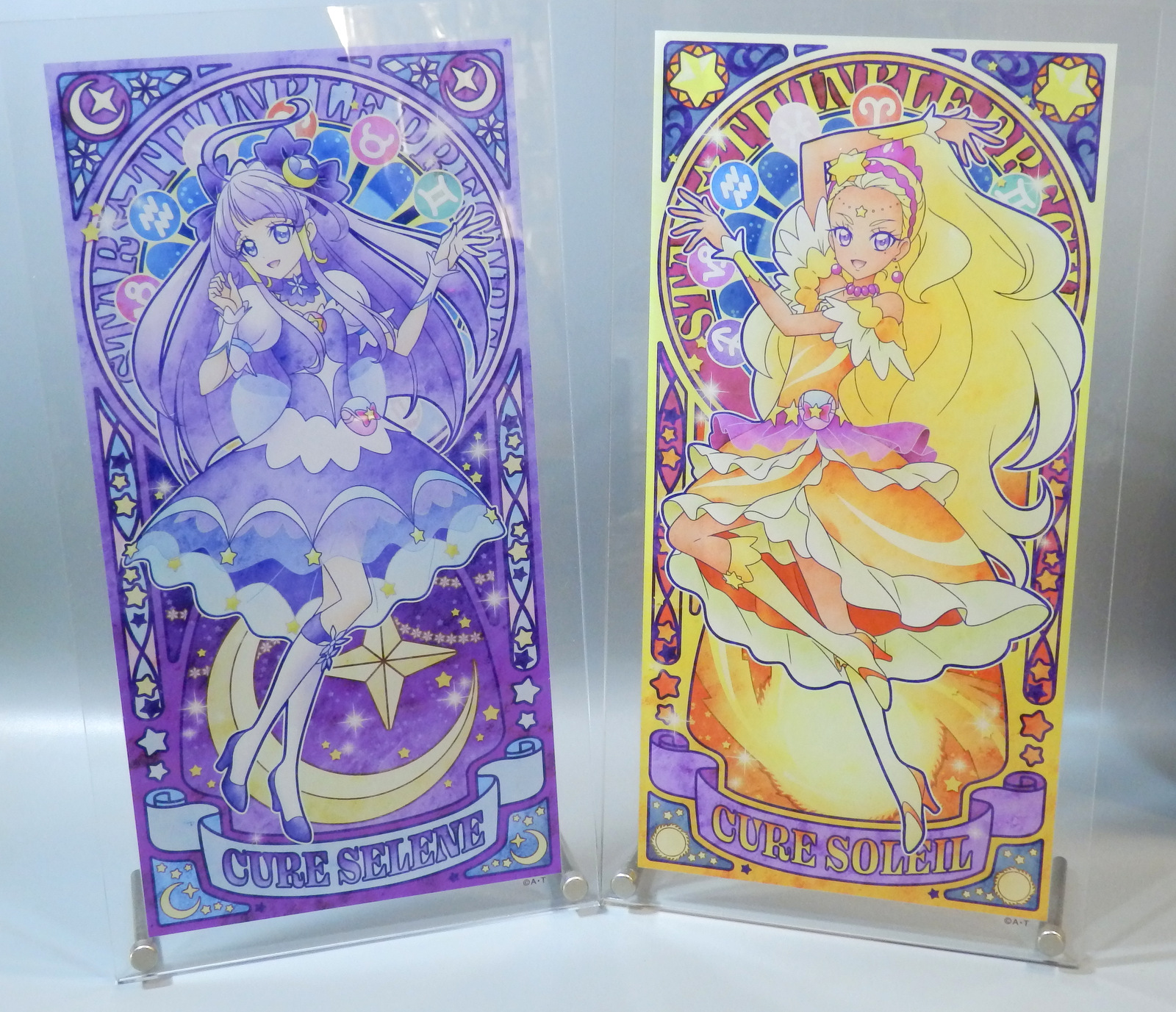 キュアコスモ アートボード イマジナリースカイ キュアコスモ アート