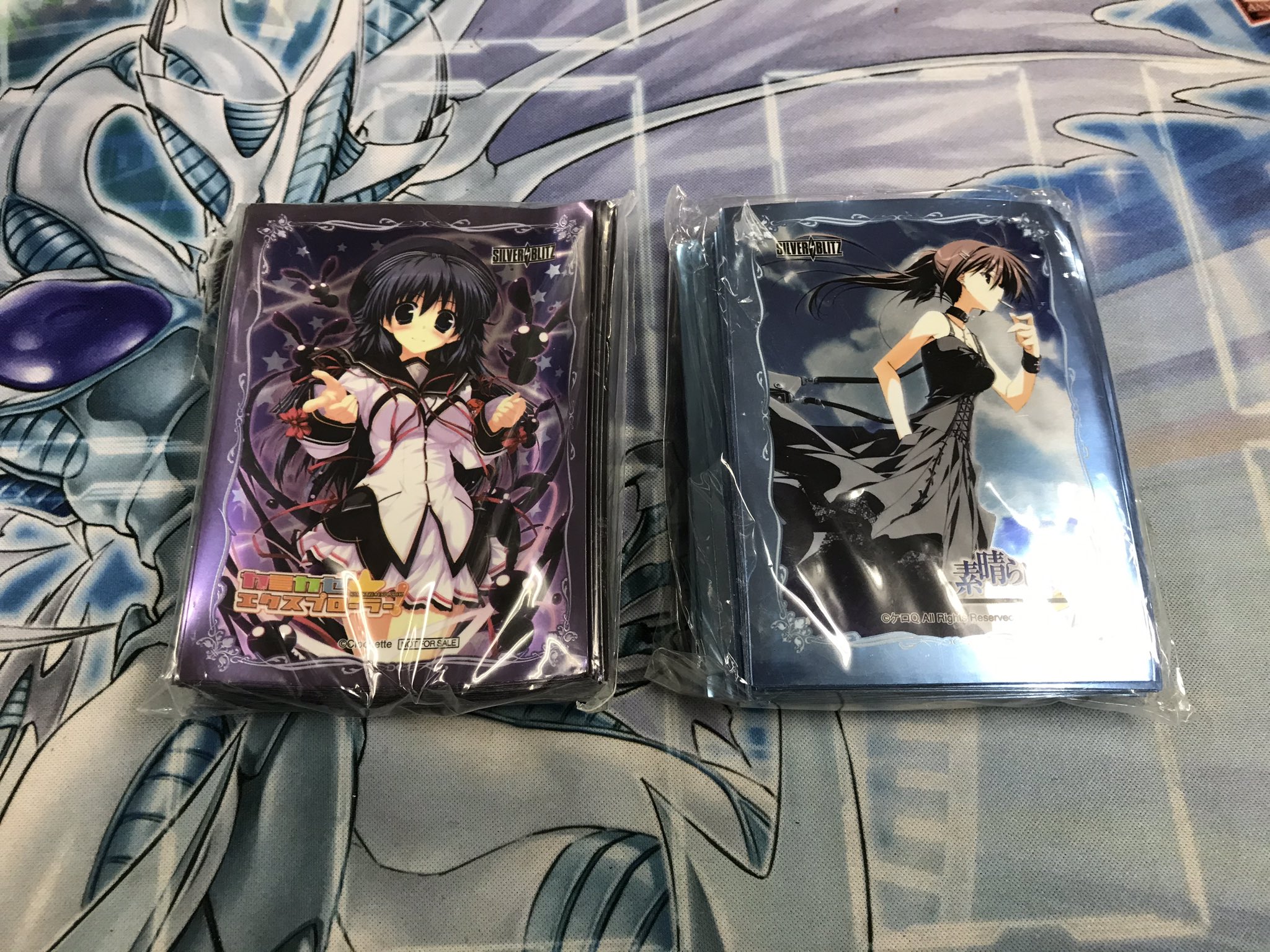 素晴らしき日々 水上由岐 Zippoライター ケロQ &枕 C106 素晴らしき