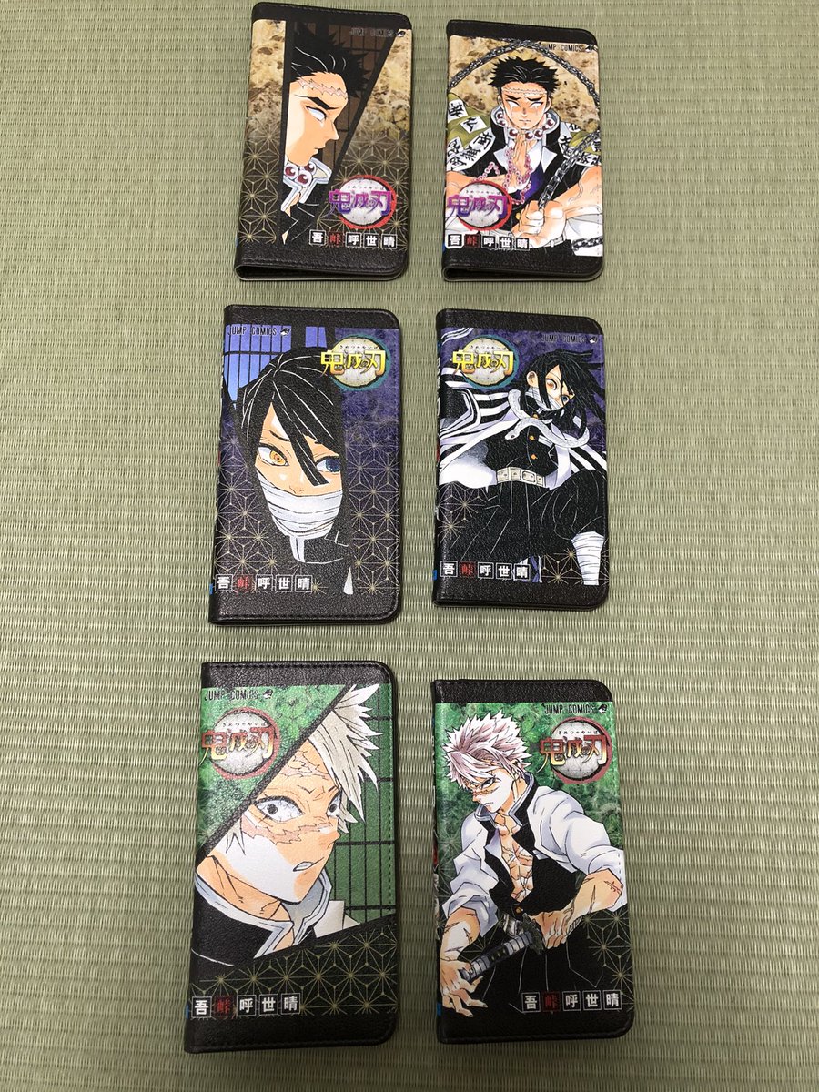 🖋本日締切🖋】 #鬼滅の刃 自分でつくれるスマホケース 好きなキャラの