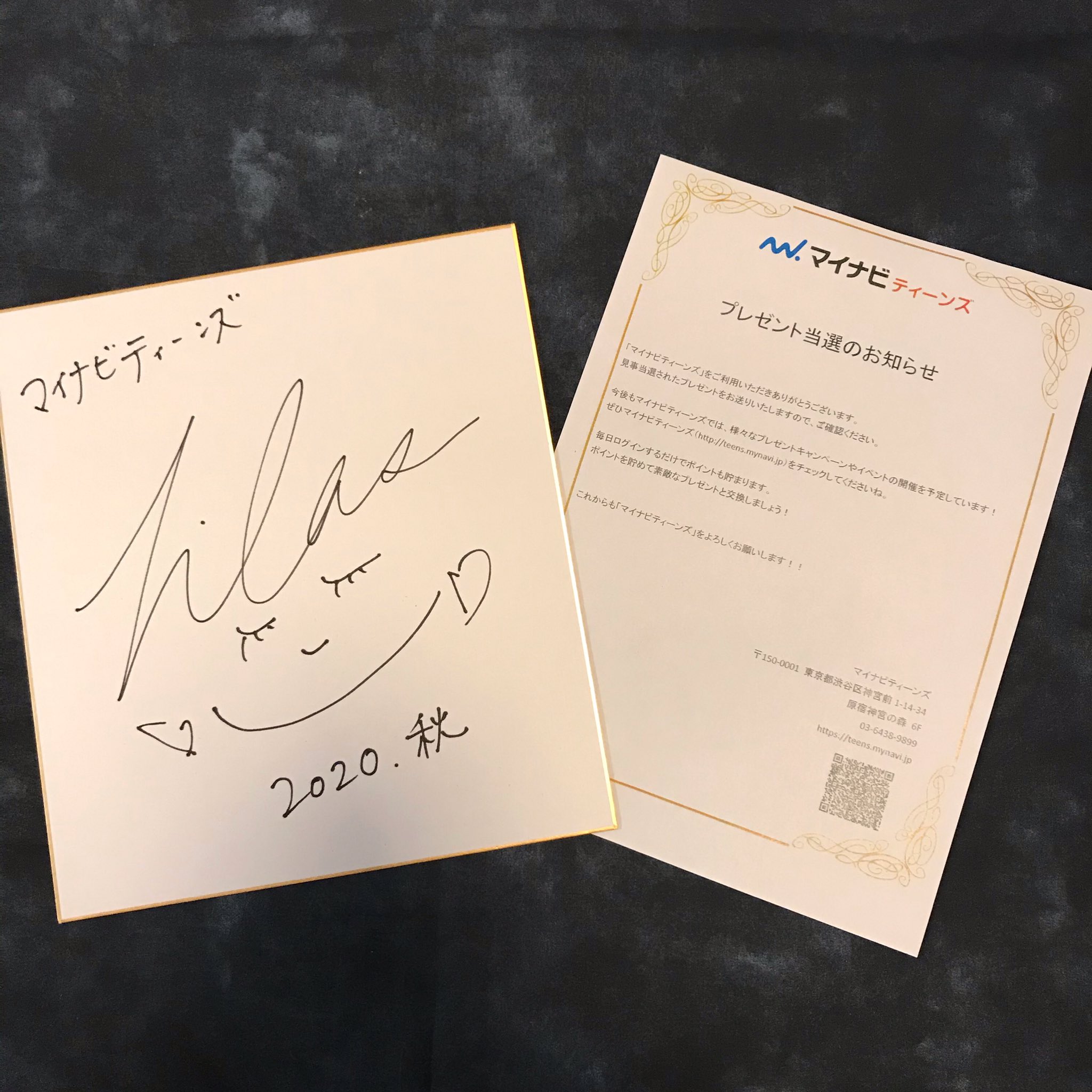 梶浦由記/Yuki Kajiura 】直筆ミニサイン色紙 貴重