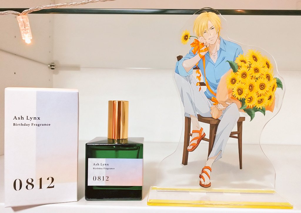 ash lynx birthday perfume came!!! happy birthday back in august