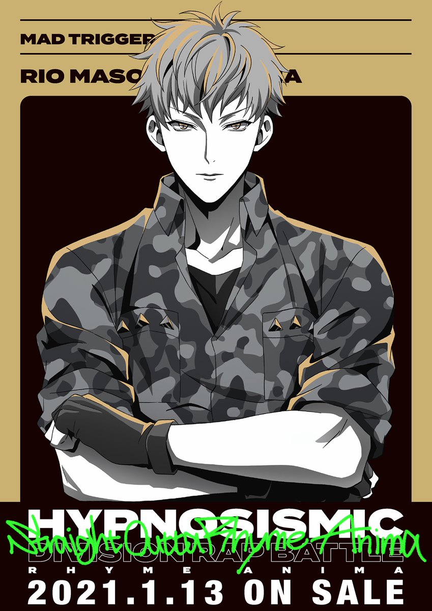 ヒプノシスマイク 毒島メイソン理鶯 キャラファインボード ヒプノシス