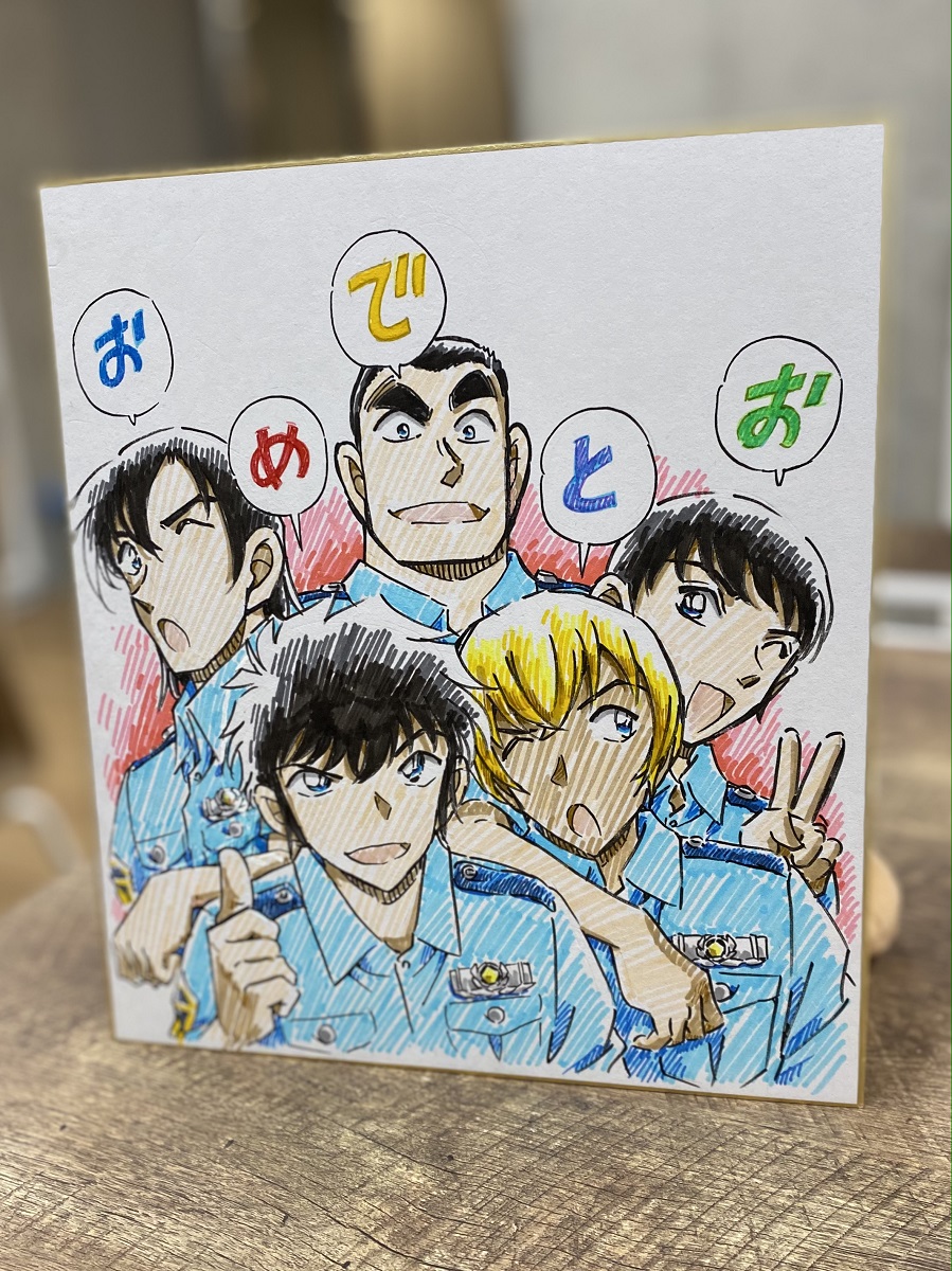 名探偵コナン 警察学校組 複製原画 応募者全員サービス 安室 景光 松田