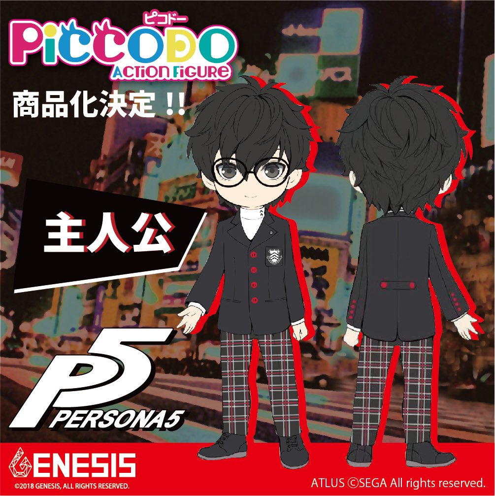 ペルソナ5』💥主人公💥 PICCODO ACTION DOLL商品化決定！制服姿の彼