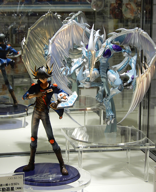 遊戯王 スターダスト・ドラゴン フィギュア ホビージャパン 新品 遊