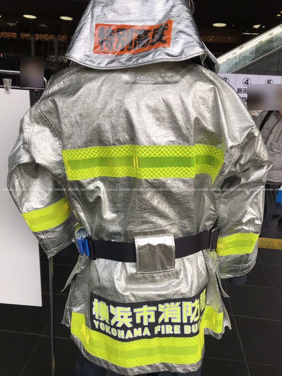 本物ファイヤーマンコート！FDNY、シカゴ消防、極上防火服