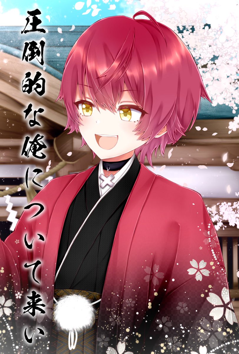 KnightA-騎士A- ばぁう リングライト 騎士A ばぁう リングライト