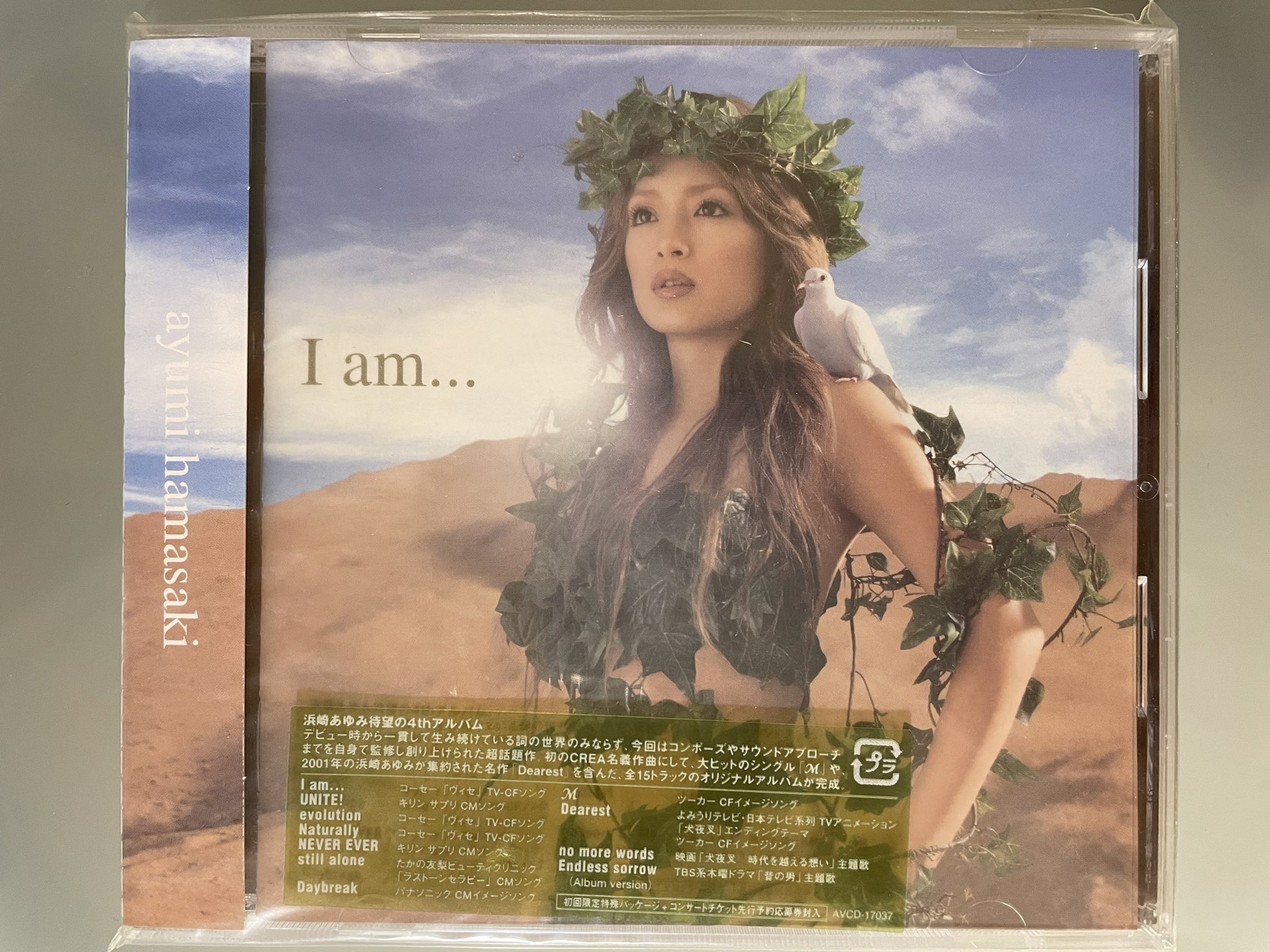 RM Works ayumi hamasaki 告知ポスター RM Works ayumi hamasaki 告知