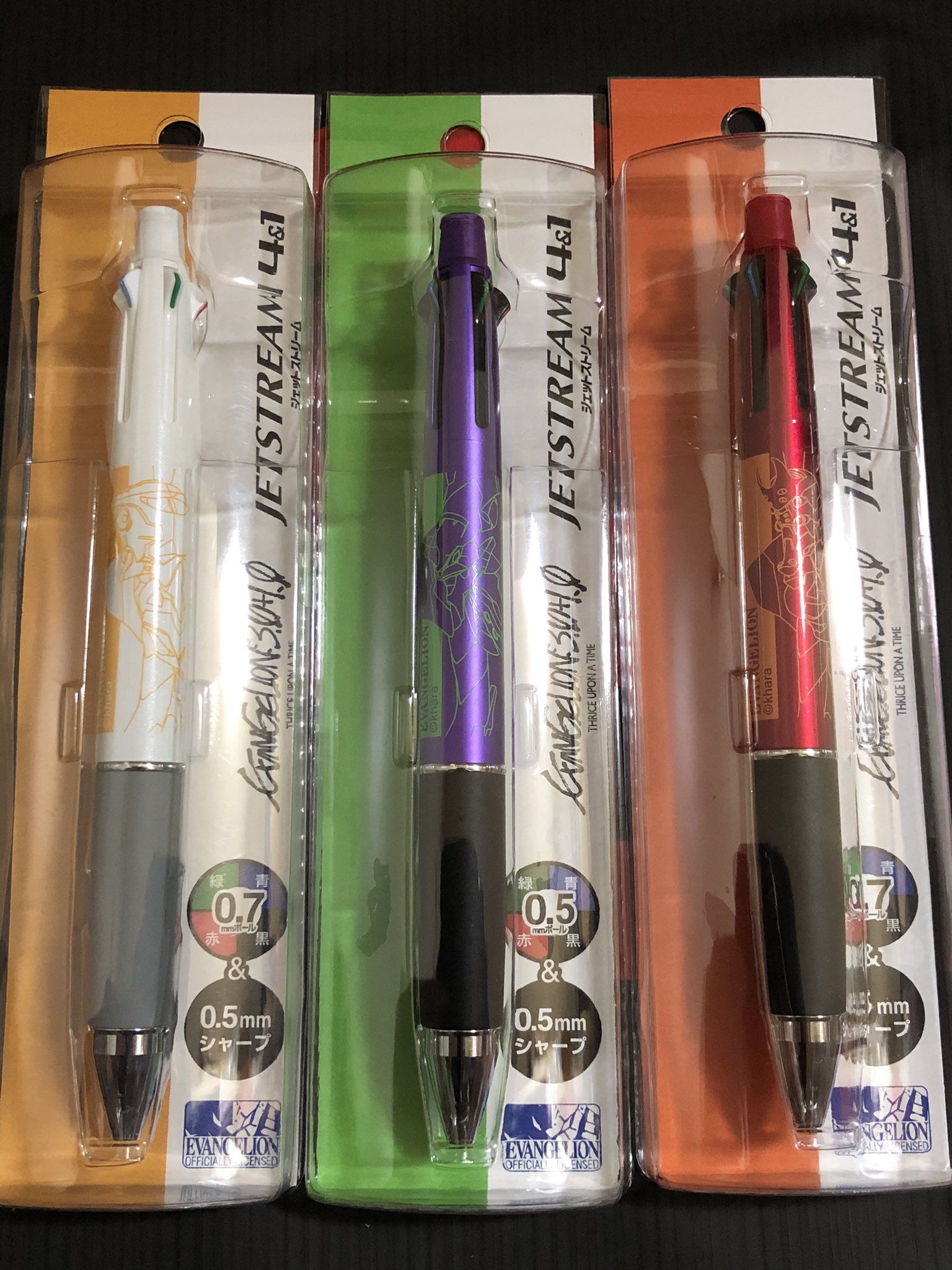 エヴァンゲリオン ジェットストリーム ボールペン 2種セット