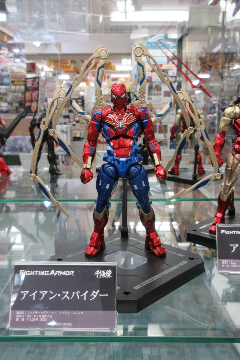 ホビー天国1-5F】千値練の新商品、「ファイティングアーマー アイアン