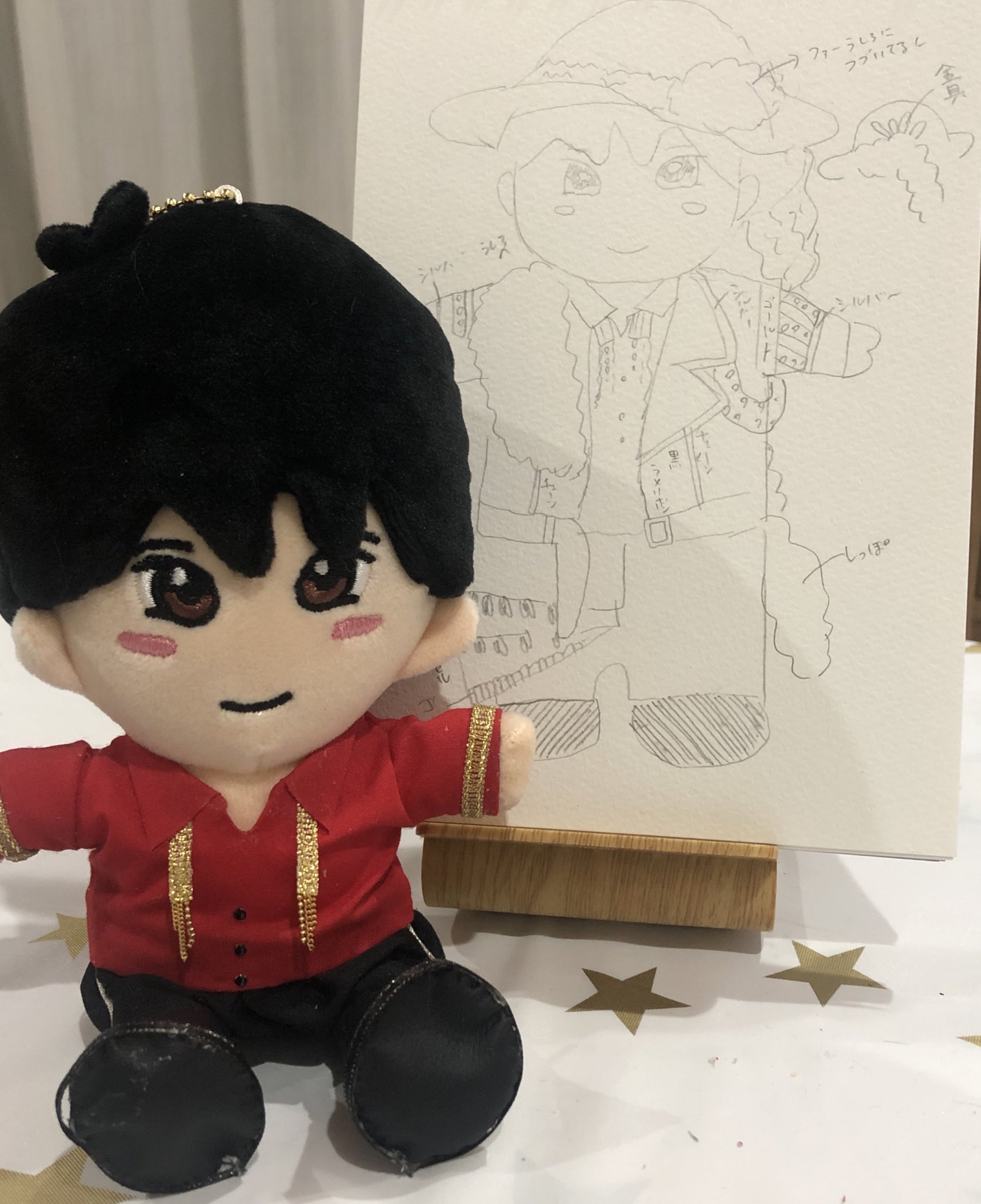 Aぇ! group 末澤誠也 まとめ売り ちびぬい アクスタ Aぇ! group 末澤