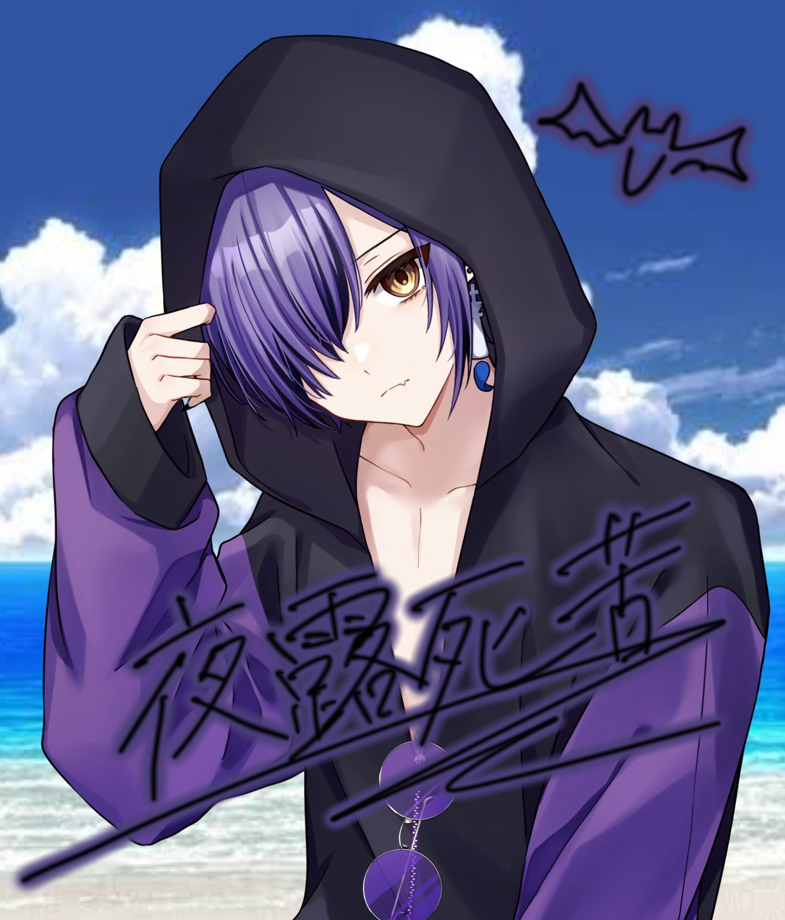 どるれく いと フマル まとめ売り どるれく いと まとめ売り