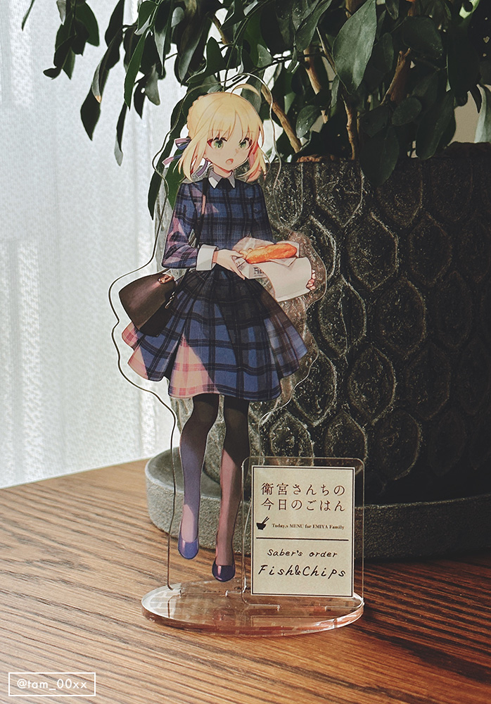 衛宮さんちの今日のごはん セイバー アクスタ 【公式通販】