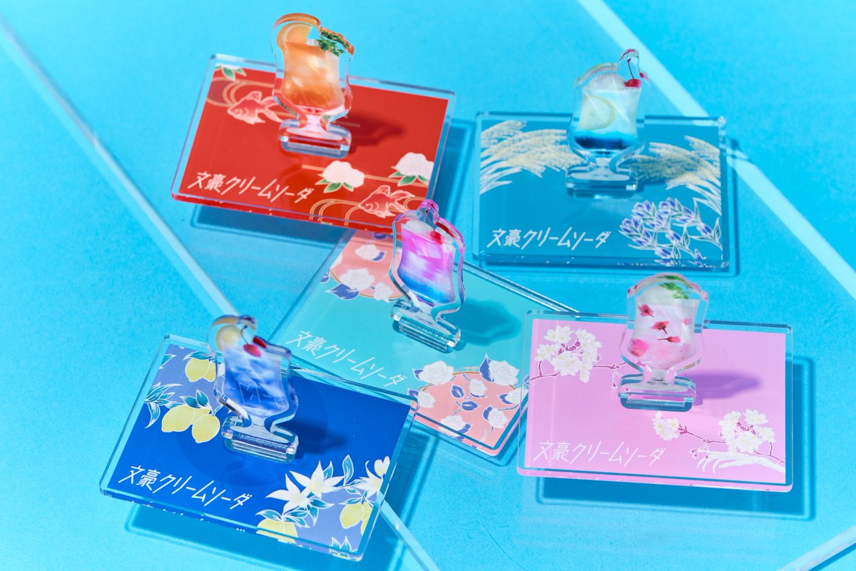 大変お待たせいたしました！】 #文豪クリームソーダ 『女生徒』ガラス