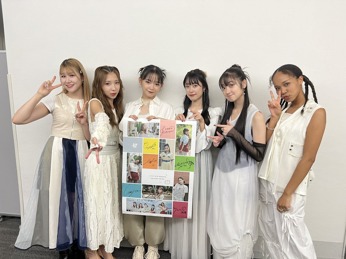 リトグリ_今この瞬間を リリース記念💿 こちらのアカウントをフォロー