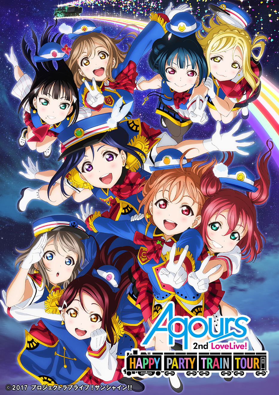 ラブカ LLE エネルギー Aqours First Live ル*ル様 ラブカ LLE