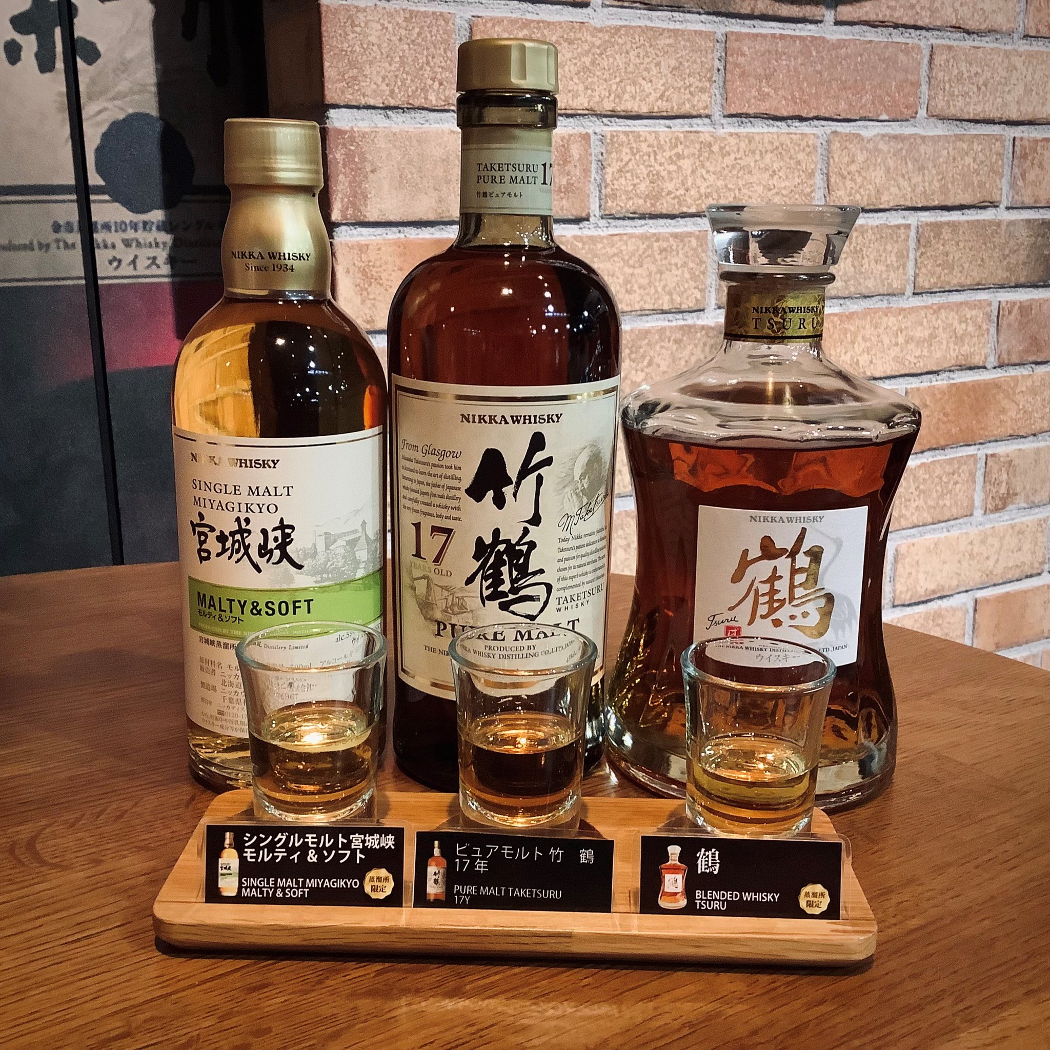 NIKKA 純粋ブランデー 55.7% ギフトボックス入り NIKKA 純粋ブランデー