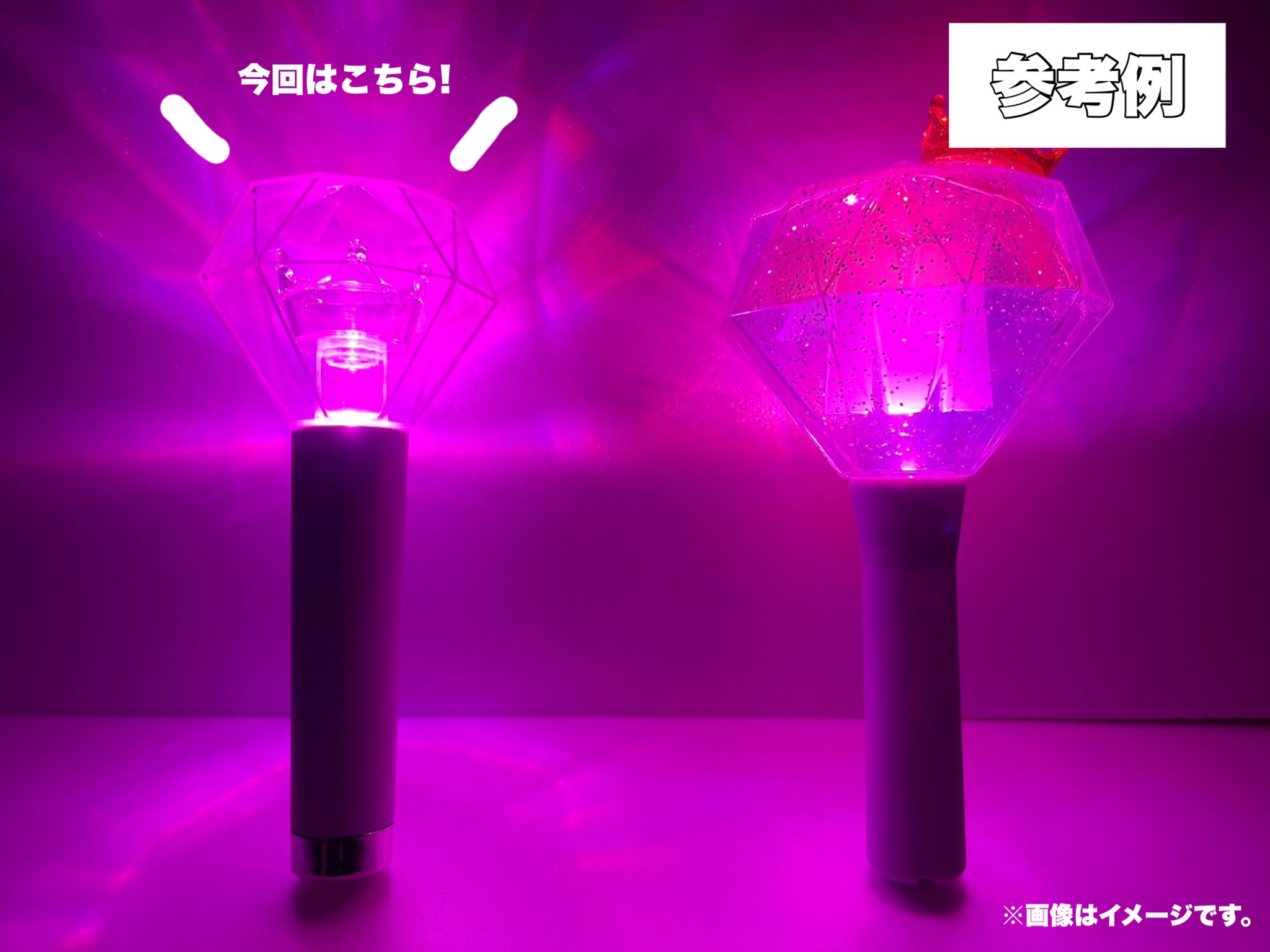 M!LK］ミルクラスタルスティック3 ペンライト ミルク 新品未開封