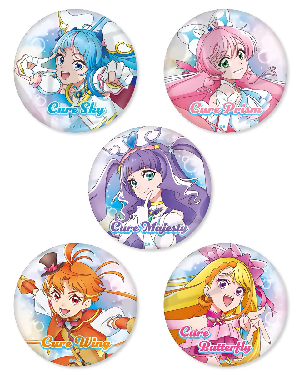 ひろがるスカイ！プリキュア キュアプリズム プリキュア展 缶バッジ