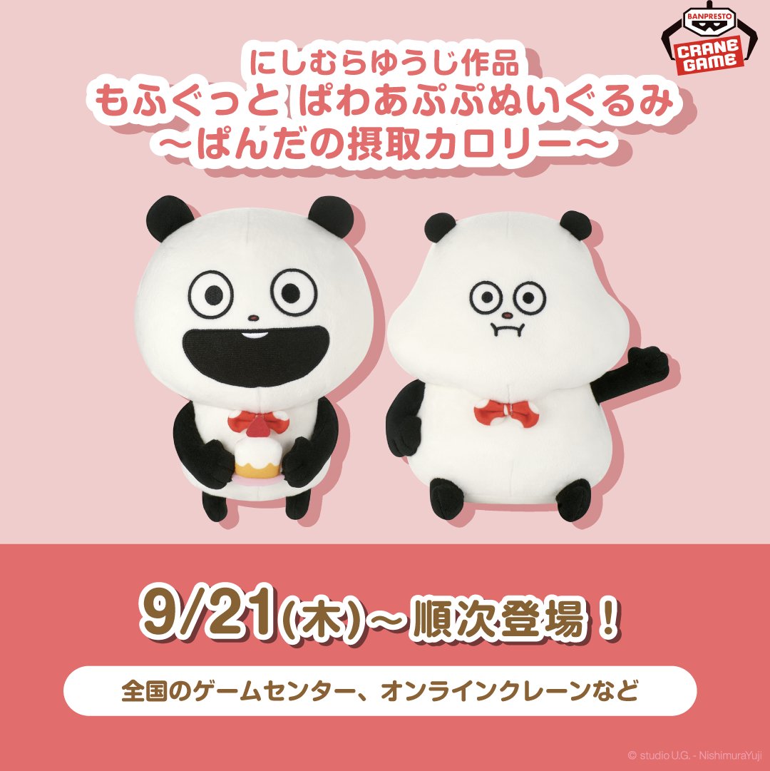 F6DhUL-bkAAjjOB.jpg?format=jpg