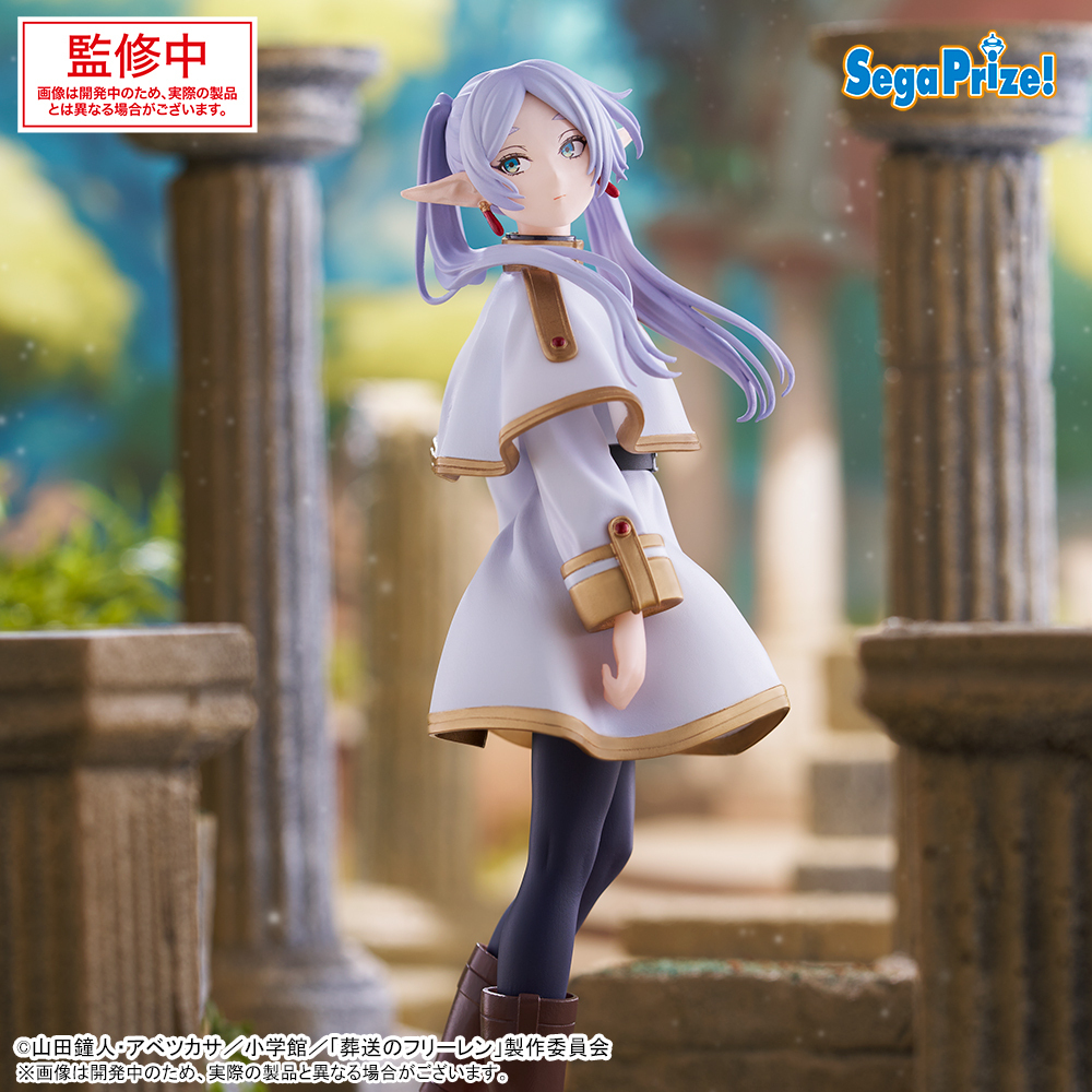 葬送のフリーレンプライズ景品フィギュアまとめ売り 葬送のフリーレン