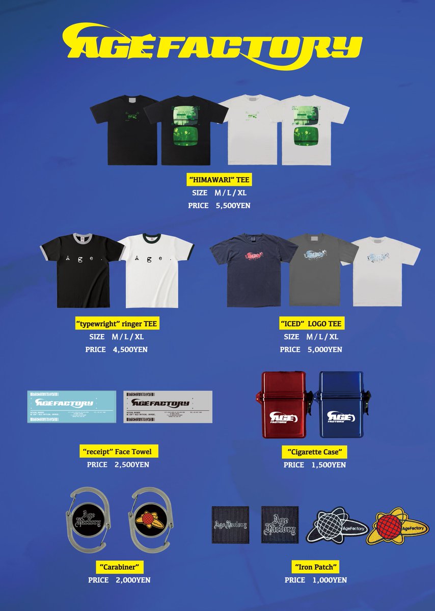 Tomorrow 山人音楽祭2023 2023/09/24(sun) @ 日本トーターグリーン