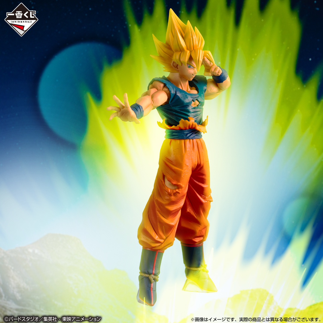 一番くじ ドラゴンボール 激突！！宇宙を賭けた闘い C賞 魔人ブウ