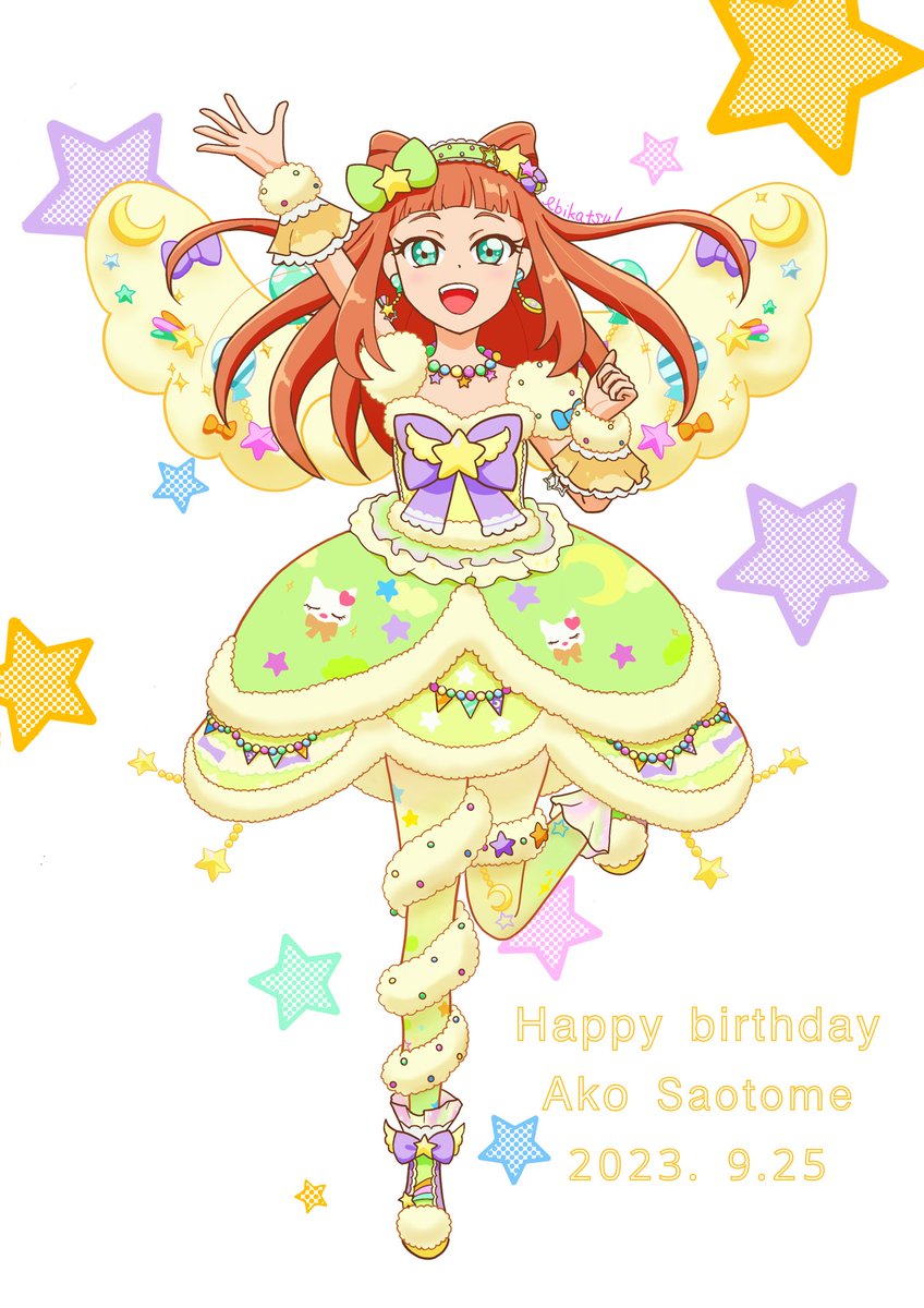 アイカツスターズ！ 桜庭ローラ 如月ツバサ 早乙女あこ 劇場版