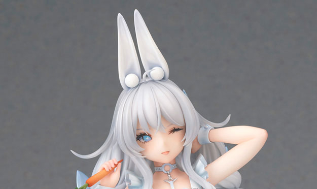 アズールレーン ル・マラン 昼寝好きのラピヌ VER. 1/6フィギュア