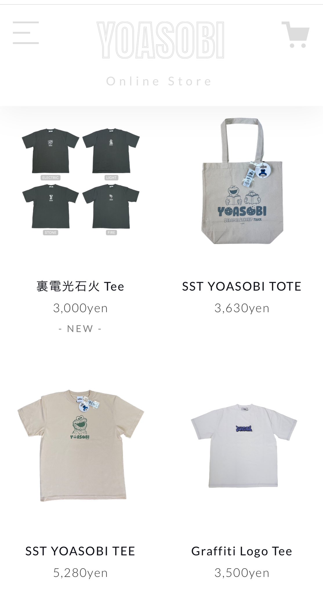 SESAME STREET TRUCK YOASOBIコラボ Tシャツ(M) セサミストリートの