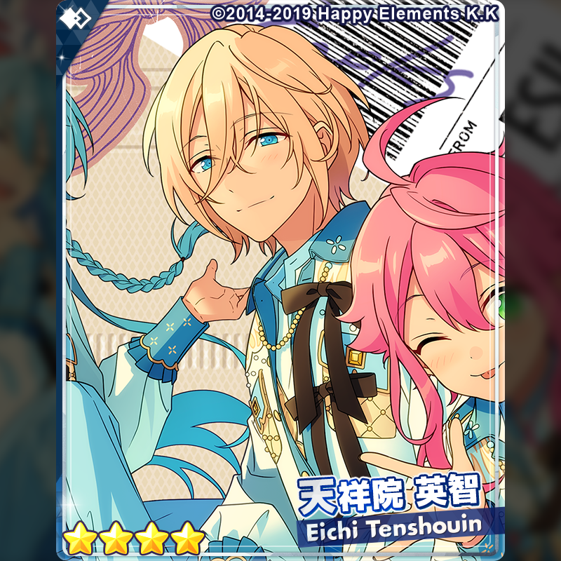 あんスタ！！fine天祥院英智「Fairy Tale Library」グッズ6点 fine