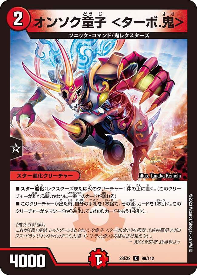 あ*。様 赤緑アポロ あ*。様 赤緑アポロ 赤緑アポロ adidas Zx