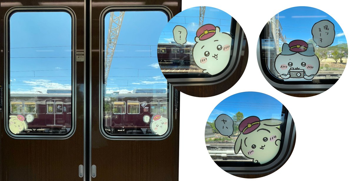 未開封 ちいかわ 阪急電車 ディスプレイモデル 3線セット 完全受注生産