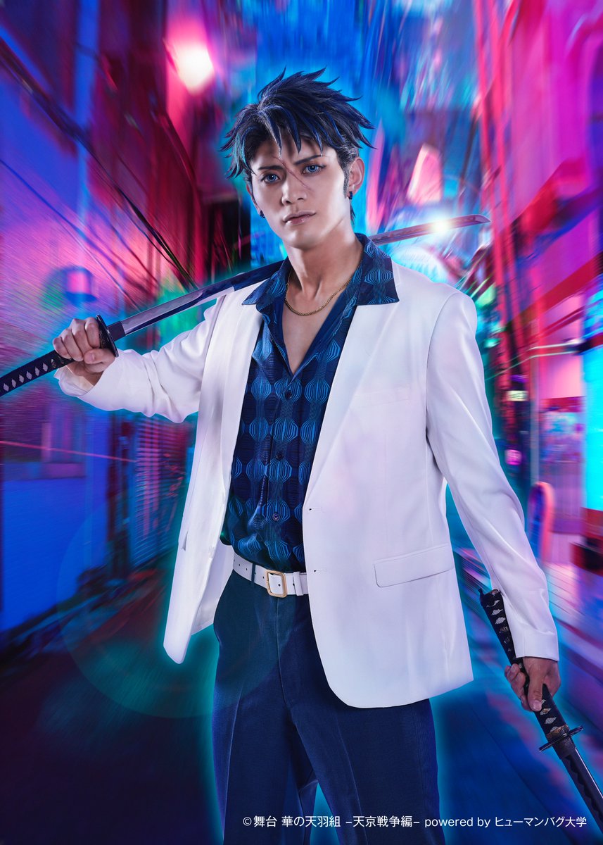 ヒューマンバグ大学 一条康明 200万人記念 缶バッジ 特別衣装篇 ハート型