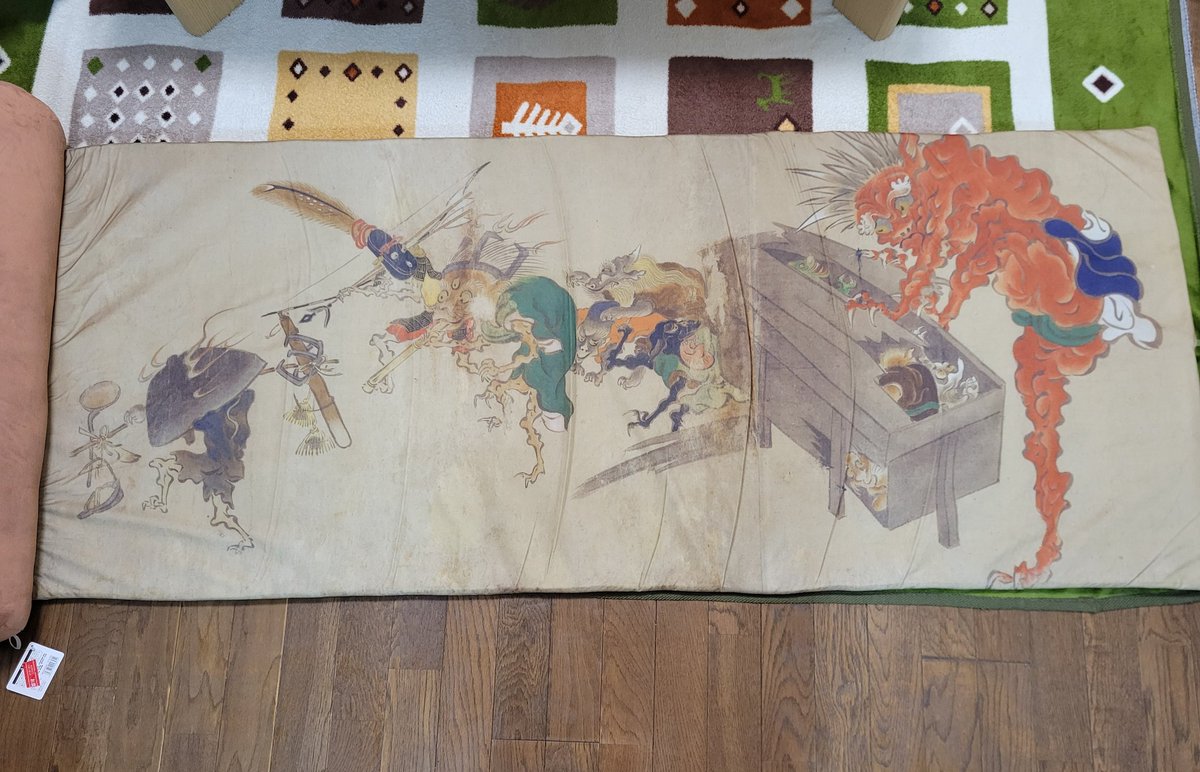 特別展「やまと絵」 絵巻抱き枕＂百鬼夜行絵巻＂』 特別展「やまと絵