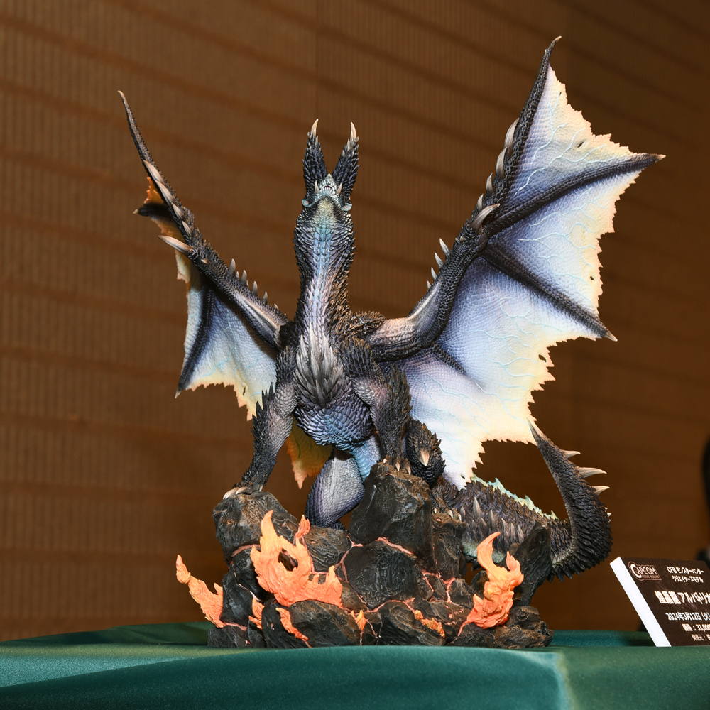 モンスターハンター 煌黒龍 アルバトリオン フィギュア 節約 未開封