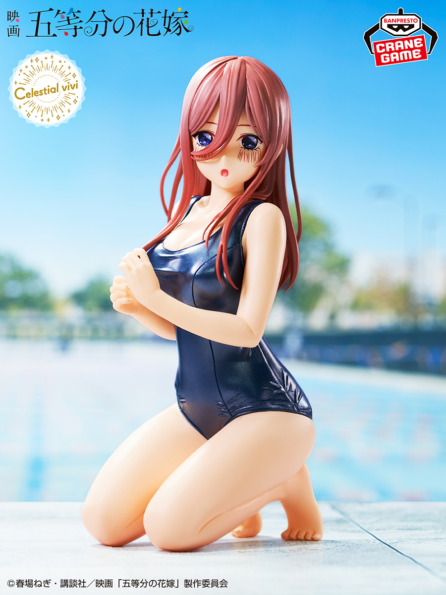 恥じらう表情がキュート✨／ 中野三玖が「Celestial vivi」シリーズに