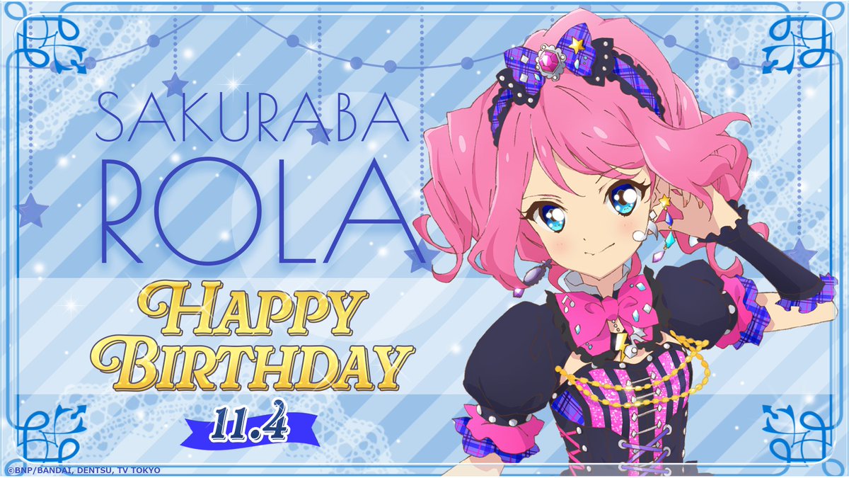 アイカツスターズ！ 桜庭ローラ ミニポスター イリュージョンショー