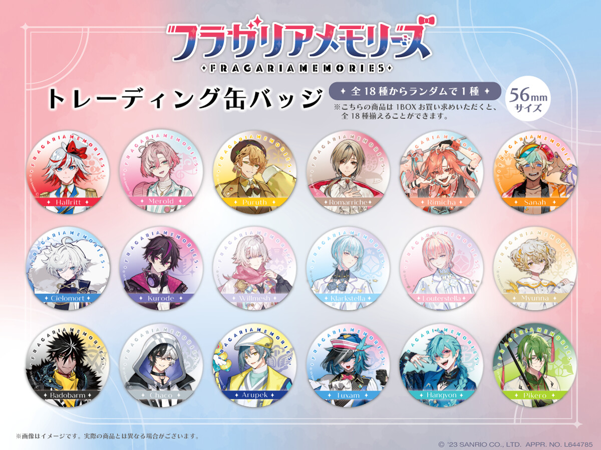 フラメモ フラガリアメモリーズ ミュンナ 缶バッジ アクキー 良い