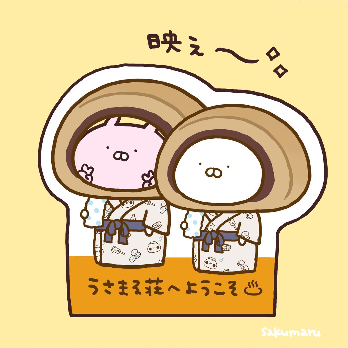 まんまるさま専用（原画）豊かな輝き ほか 6点おまとめ まんまるさま