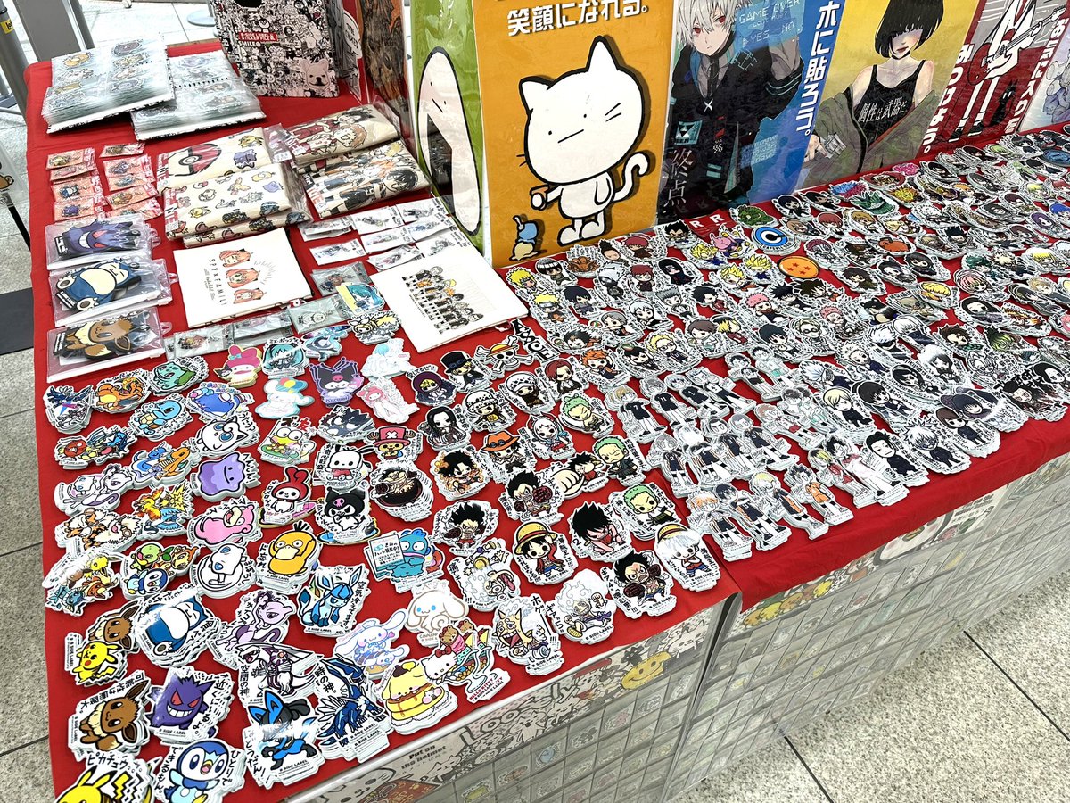 おはようございます。 昨日は沢山のご来場誠にありがとうございます