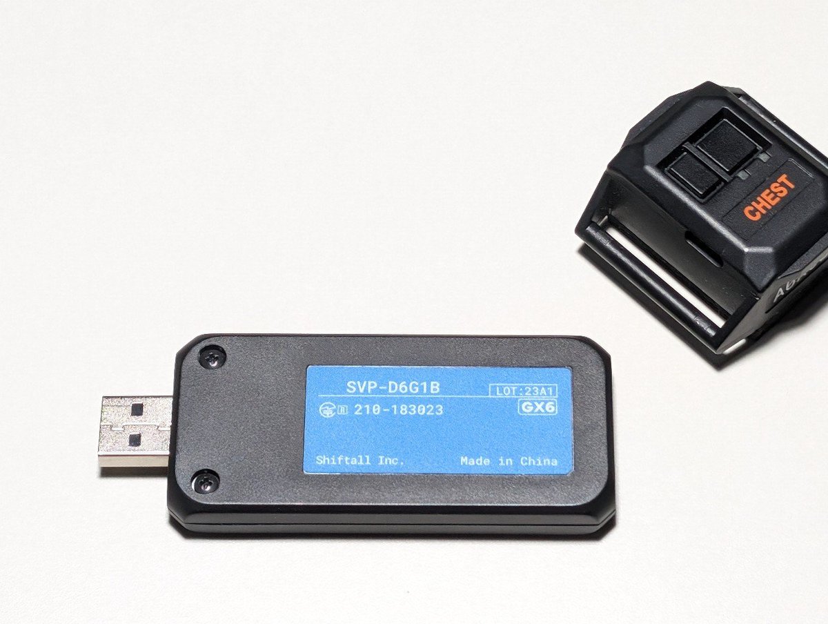 Shiftfall HARITORAX2 GX2ドングル付き HaritoraX2 GX6通信ドングル