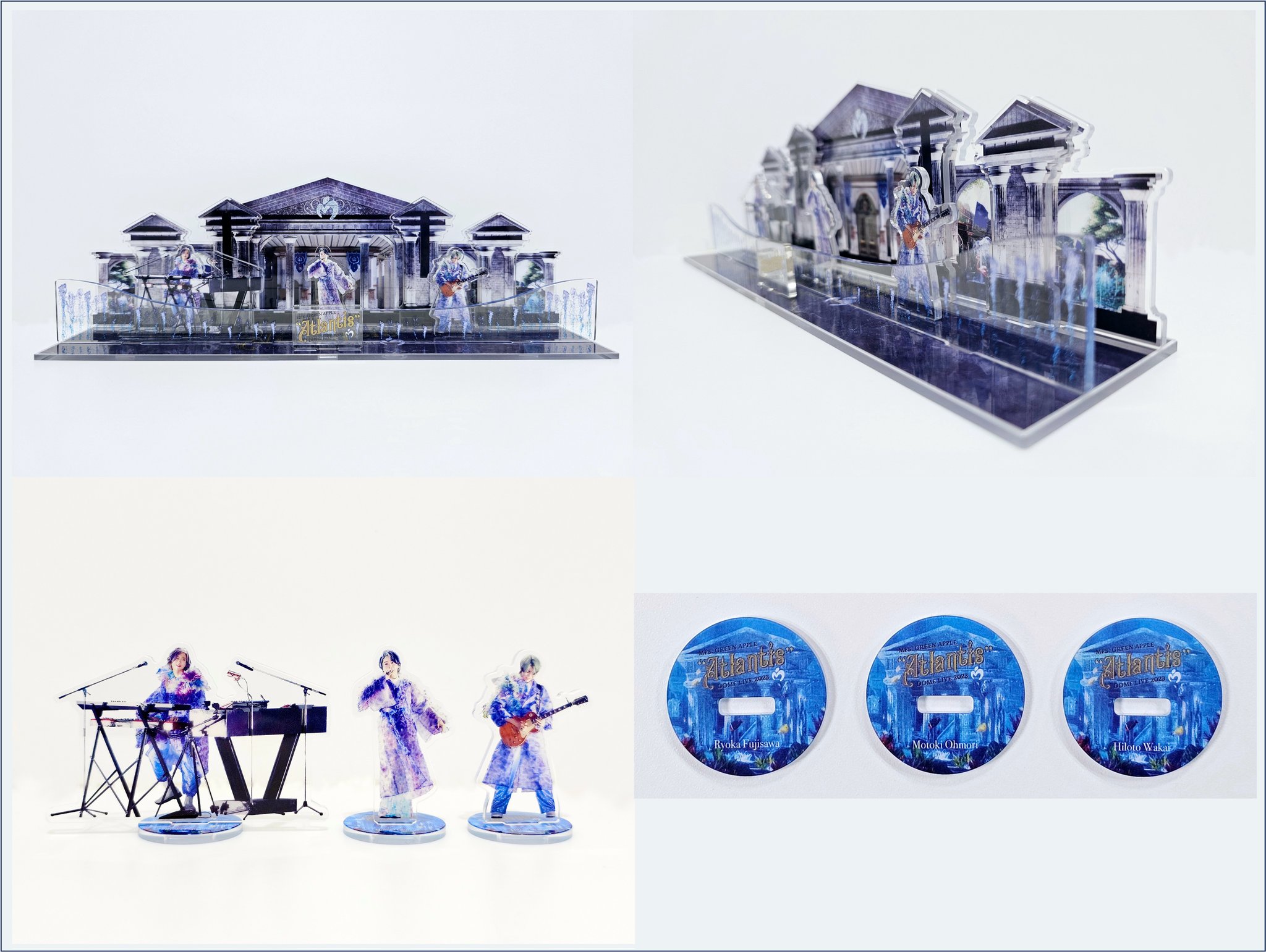 Mrs.GREEN APPLE NOAH/Atlantis完全生産限定BOX ミセスグリーン